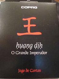 Huang Dih: O Grande Imperador