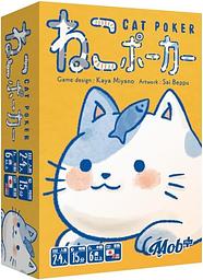Cat Poker